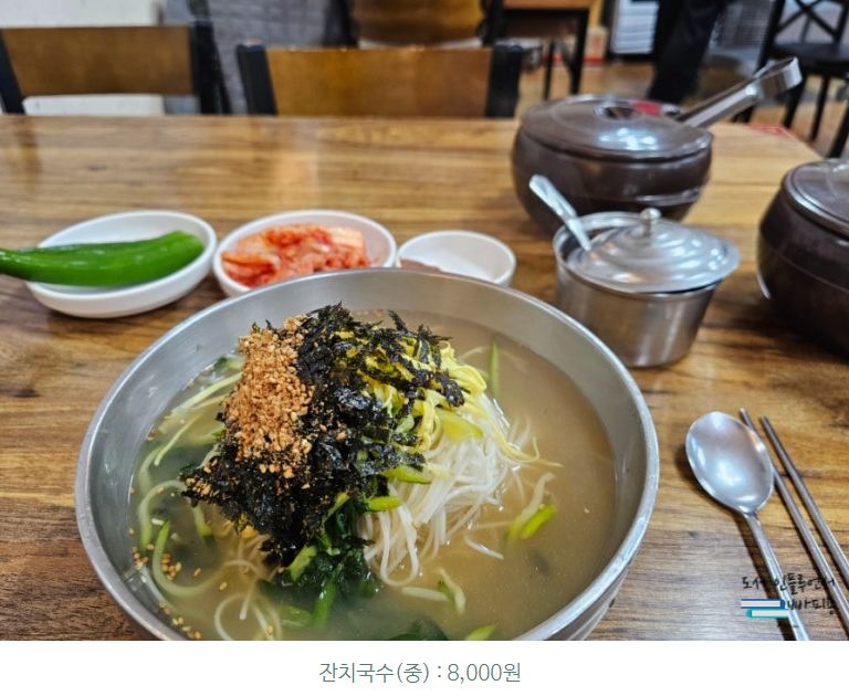 첨부파일