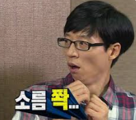 첨부파일