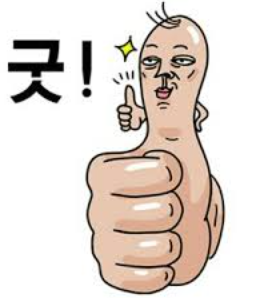 첨부파일
