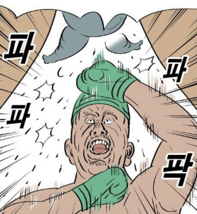 첨부파일