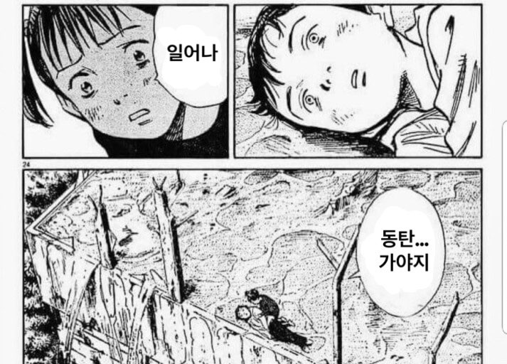 첨부파일