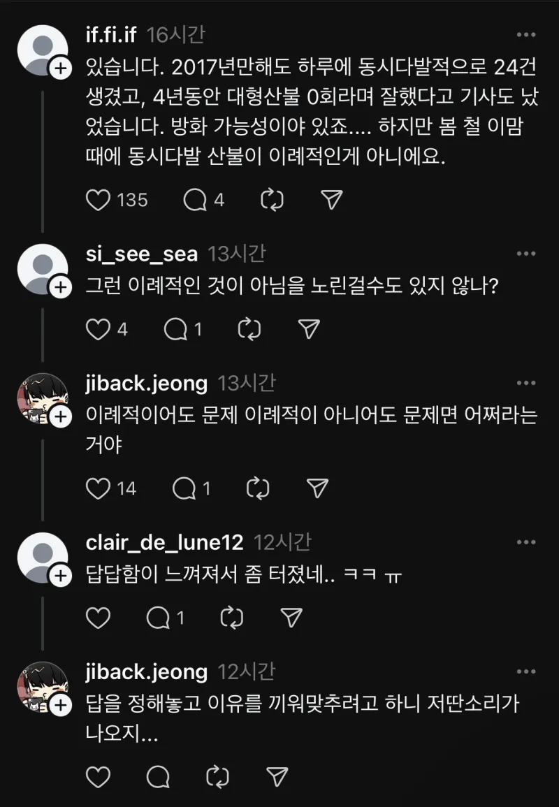 첨부파일