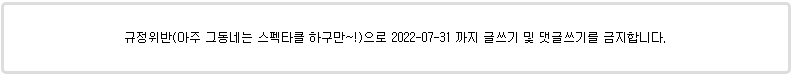 첨부파일