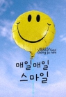 첨부파일