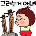 첨부파일