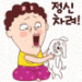 첨부파일