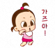 첨부파일