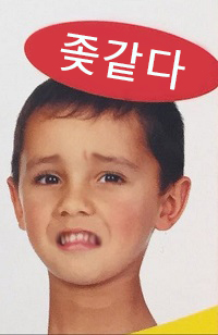 첨부파일