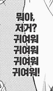 첨부파일