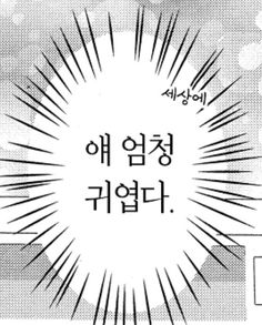 첨부파일