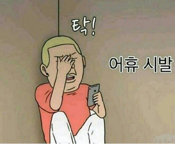 첨부파일