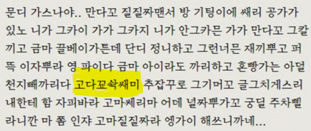 첨부파일