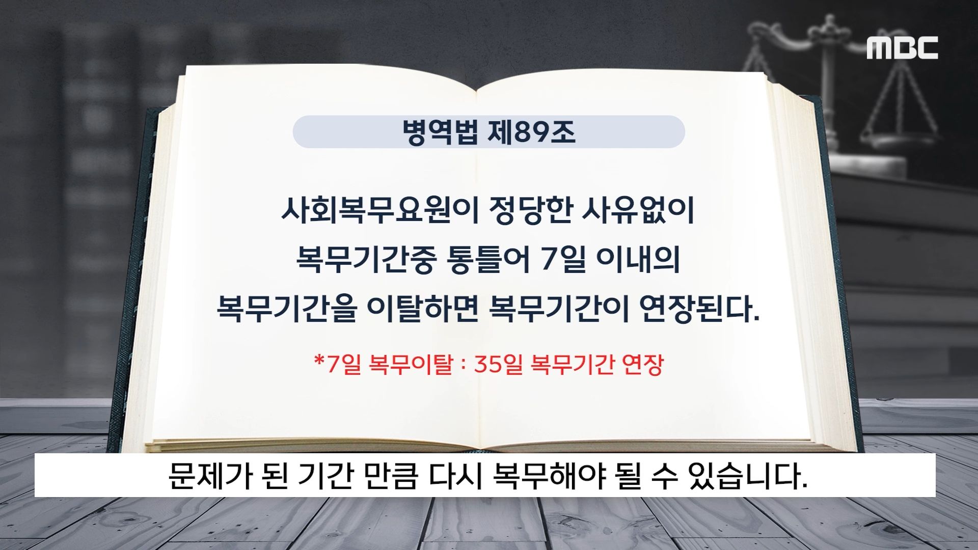 첨부파일