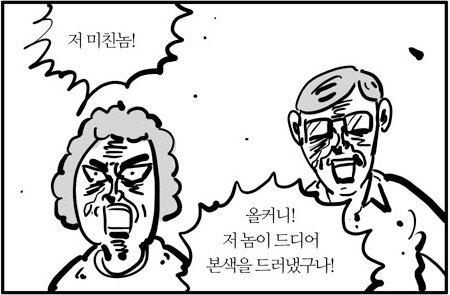 첨부파일