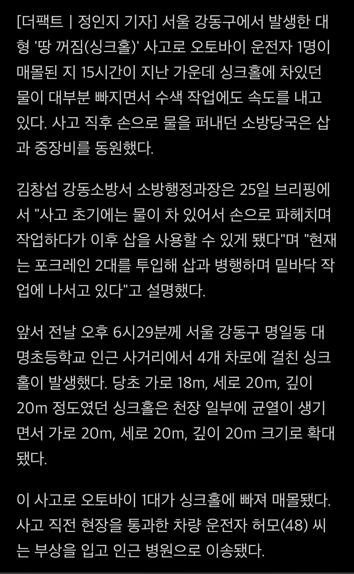 첨부파일