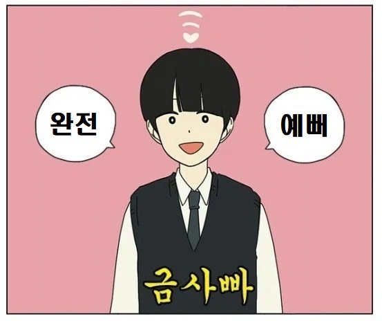 첨부파일