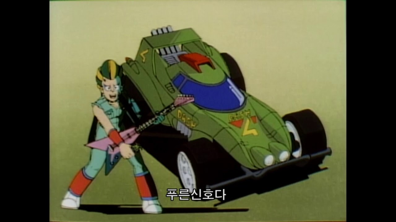 첨부파일
