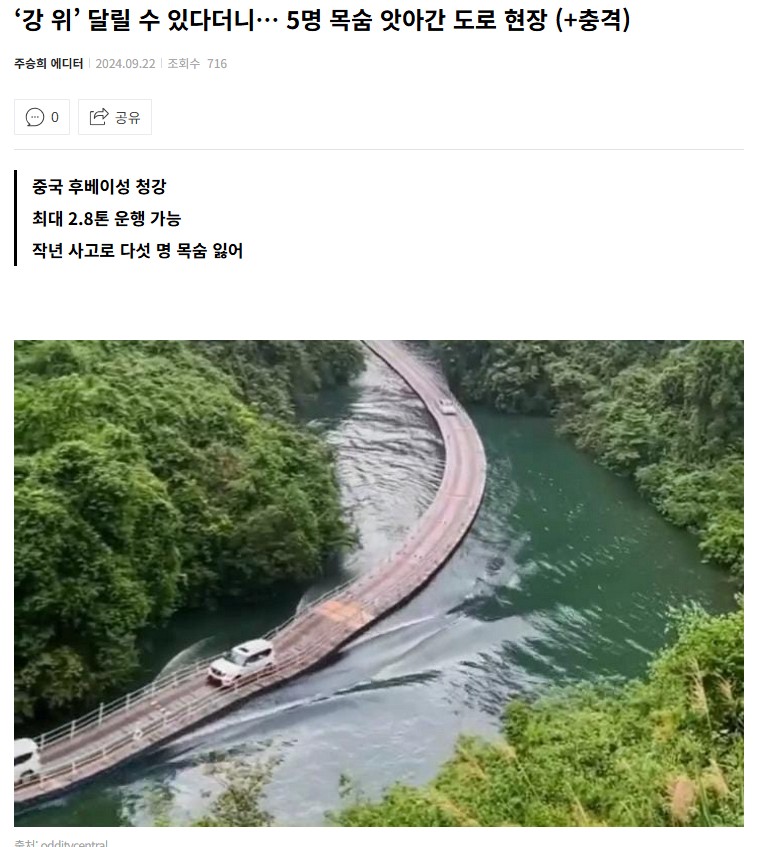 첨부파일