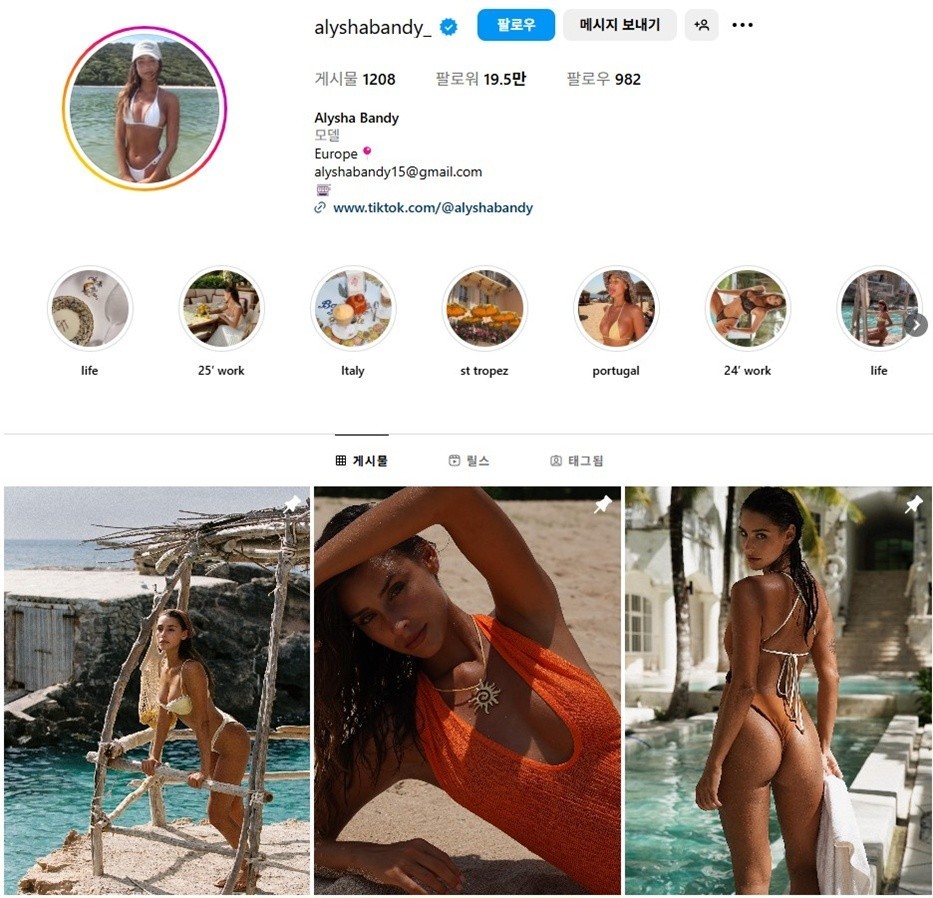 첨부파일