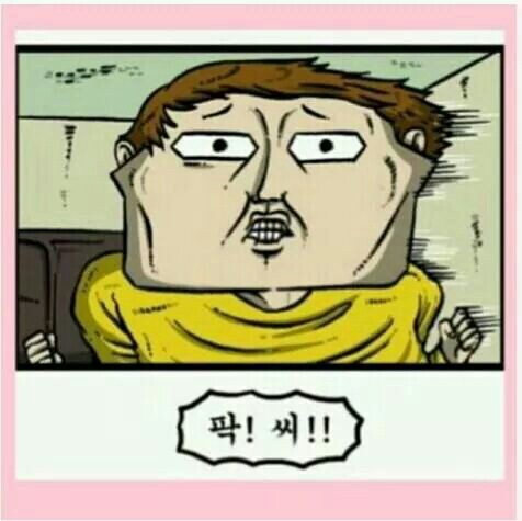 첨부파일