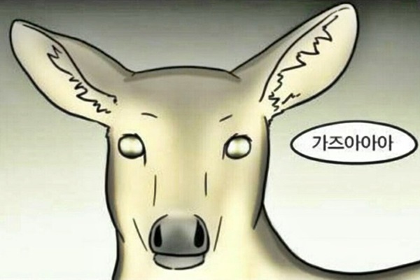 첨부파일