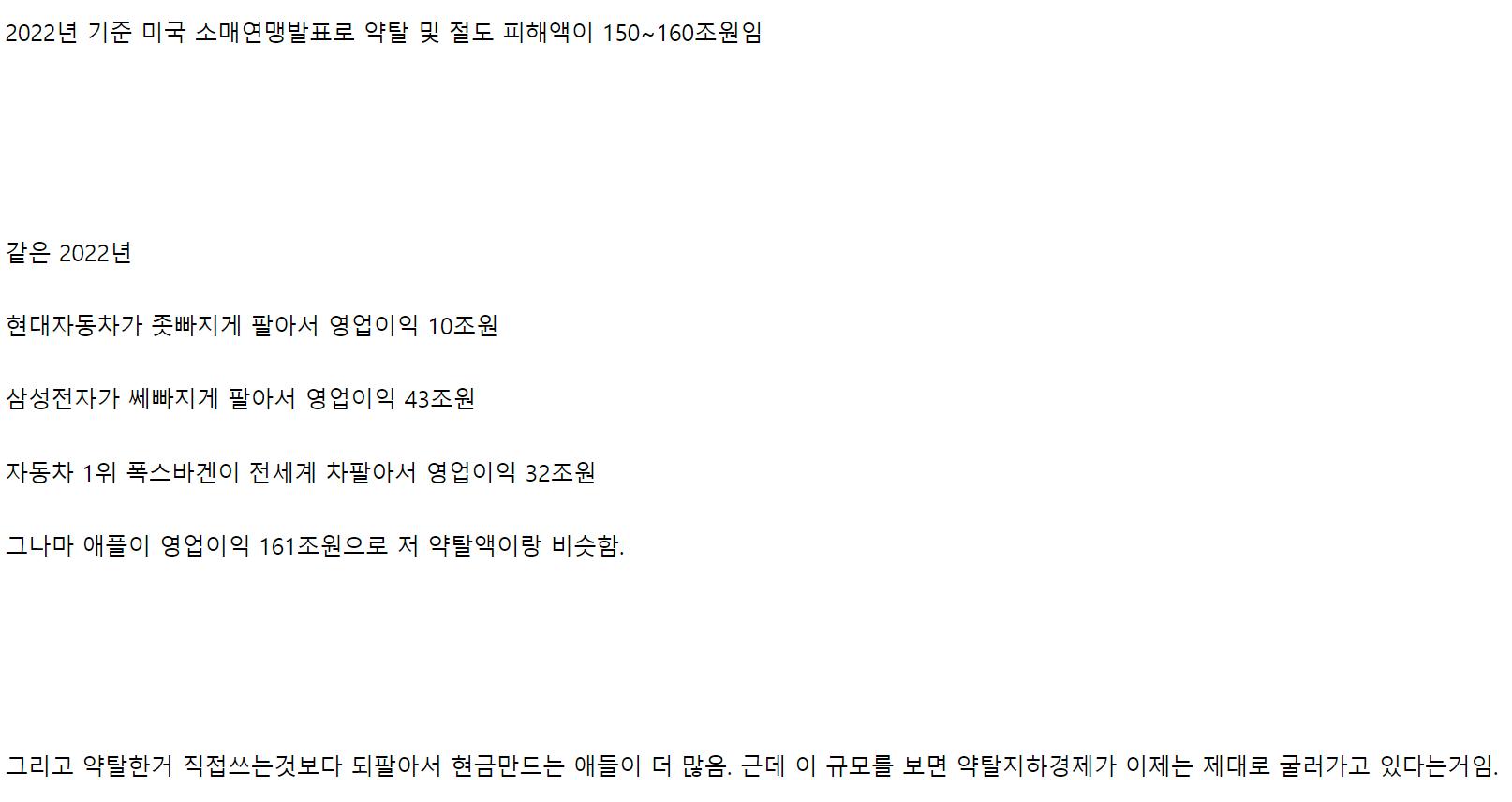 컨텐츠 이미지