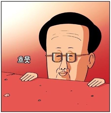 첨부파일