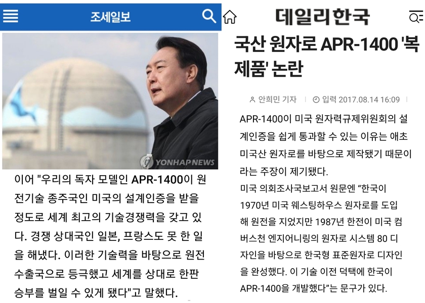 첨부파일