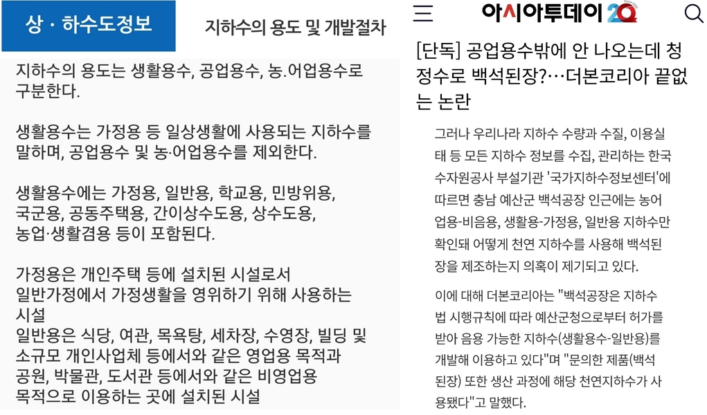 첨부파일