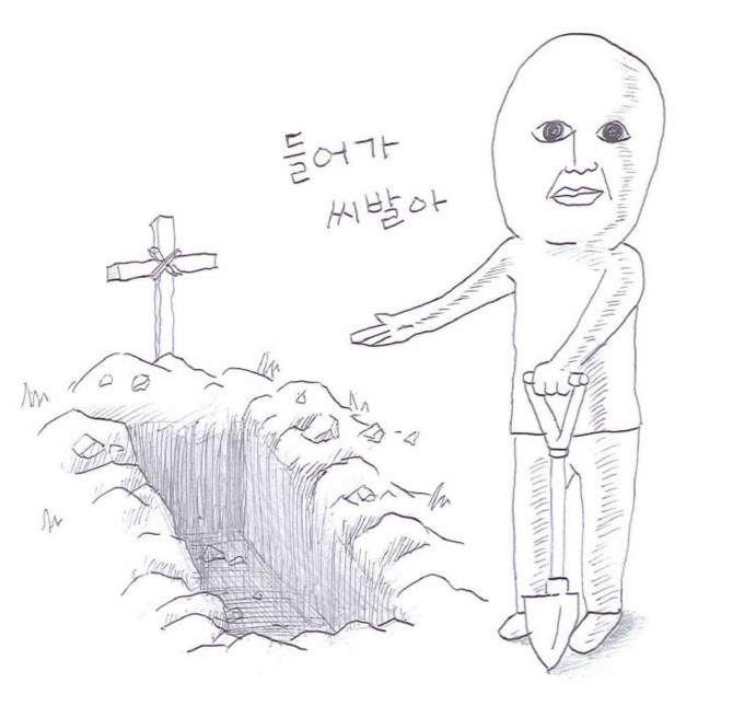 첨부파일