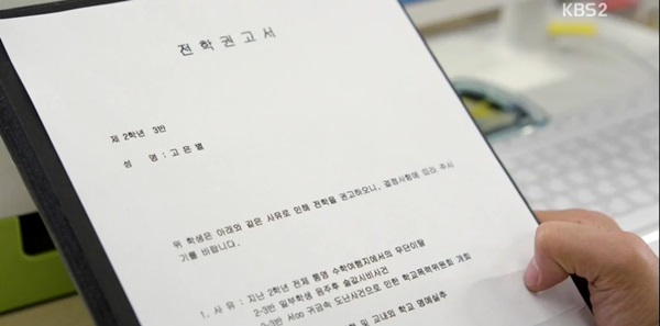 첨부파일