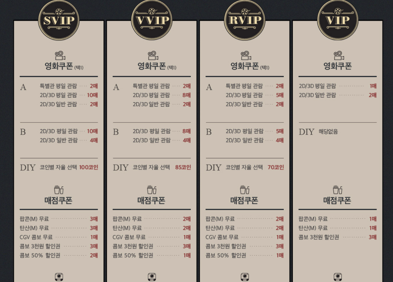 첨부파일