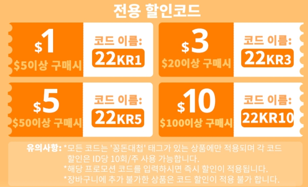 첨부파일