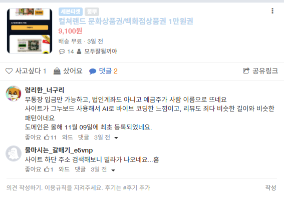 첨부파일