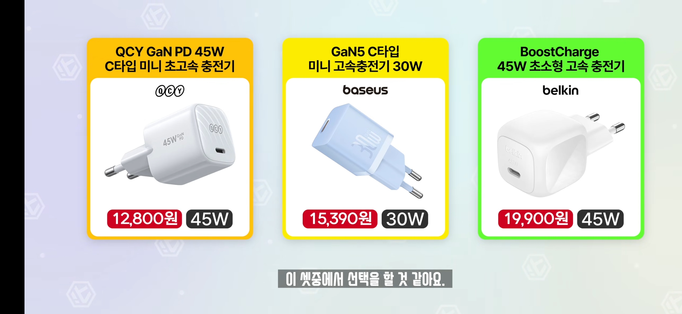 첨부파일