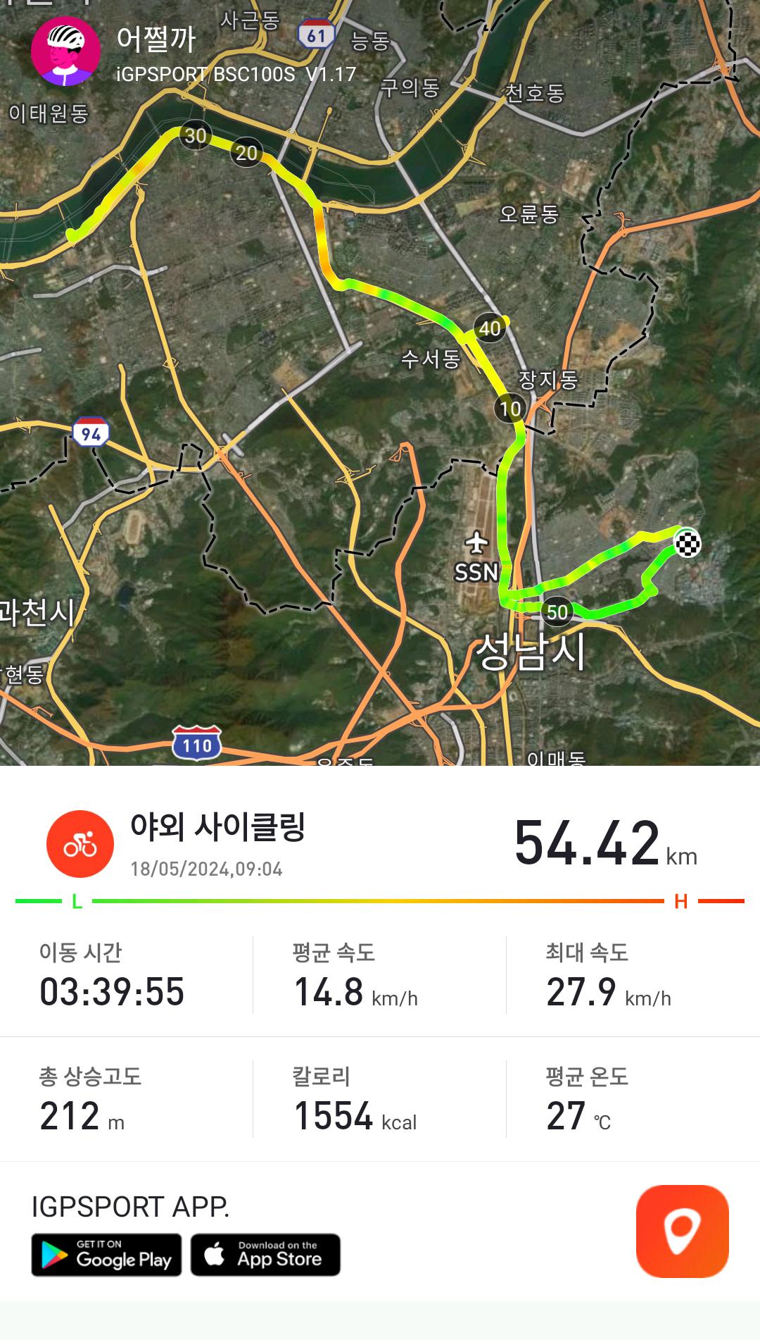 컨텐츠 이미지