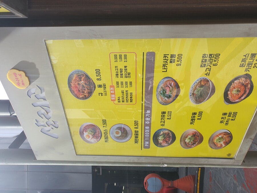 컨텐츠 이미지