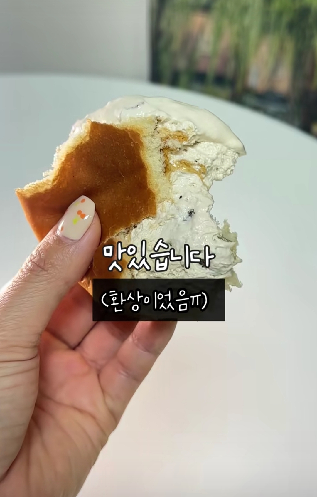 컨텐츠 이미지