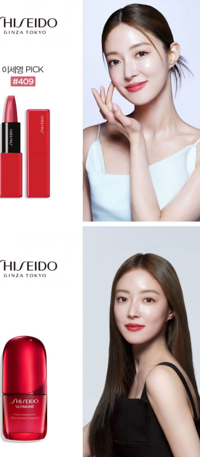 컨텐츠 이미지