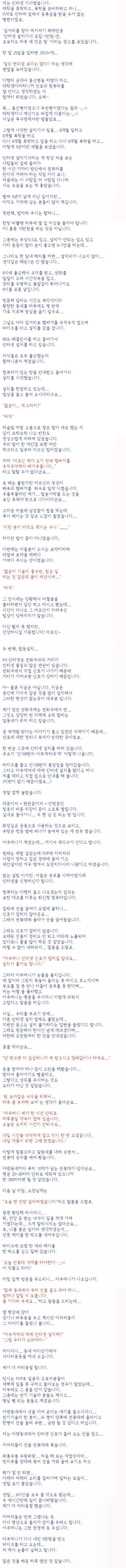 컨텐츠 이미지