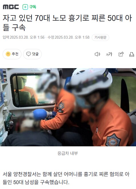 컨텐츠 이미지