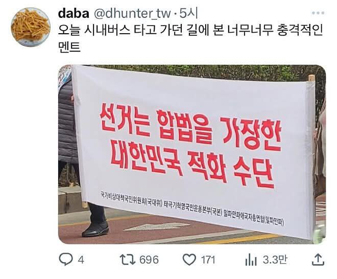 컨텐츠 이미지