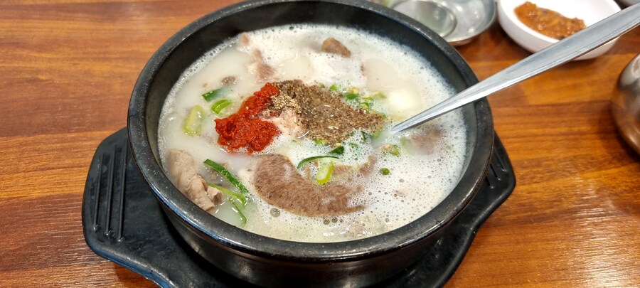 컨텐츠 이미지