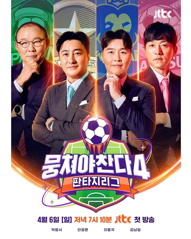 컨텐츠 이미지