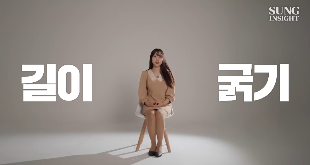 컨텐츠 이미지