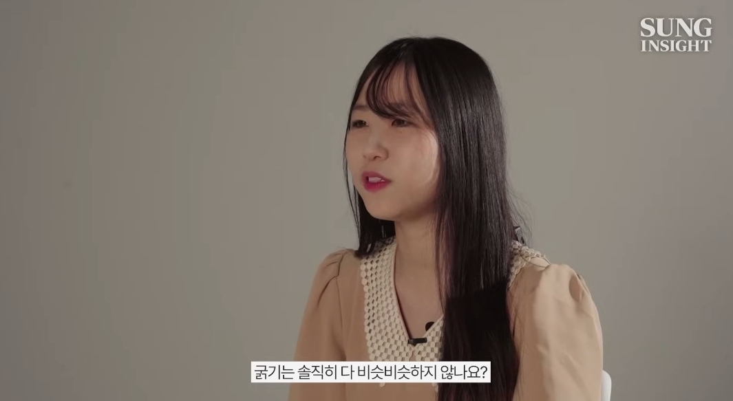 컨텐츠 이미지