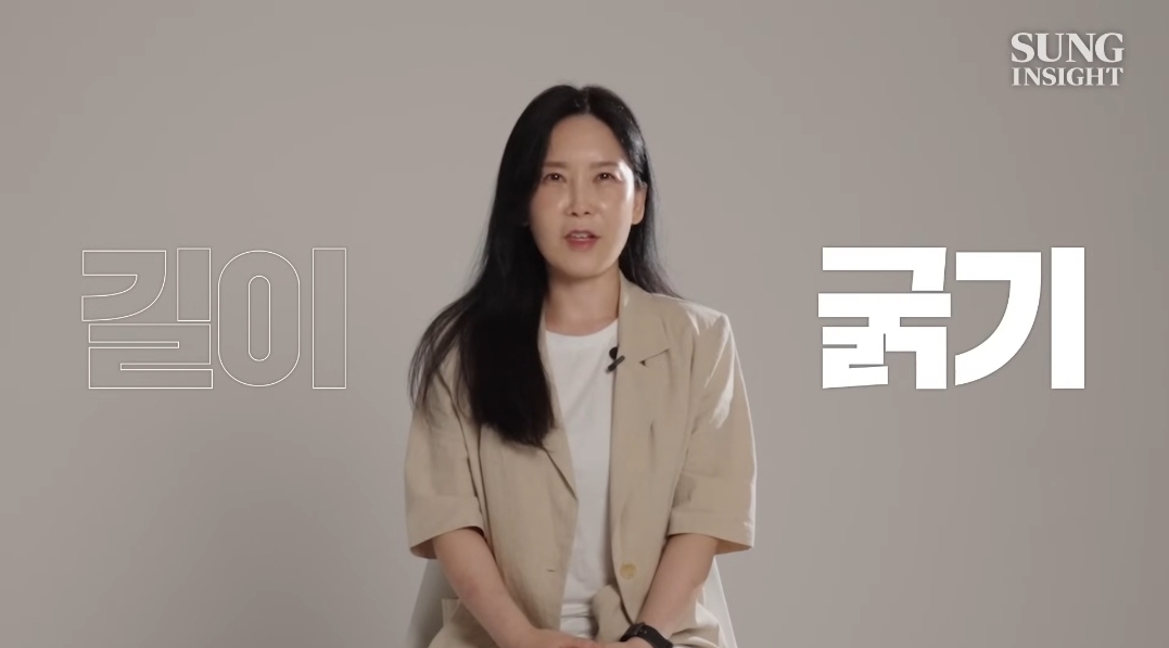 컨텐츠 이미지