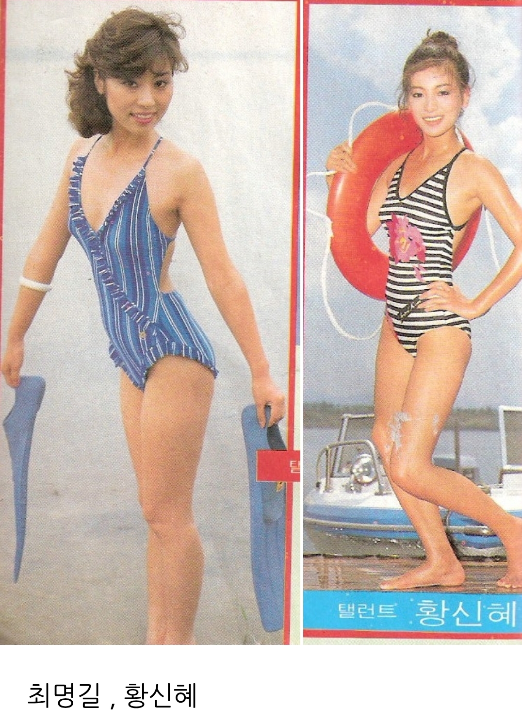 컨텐츠 이미지