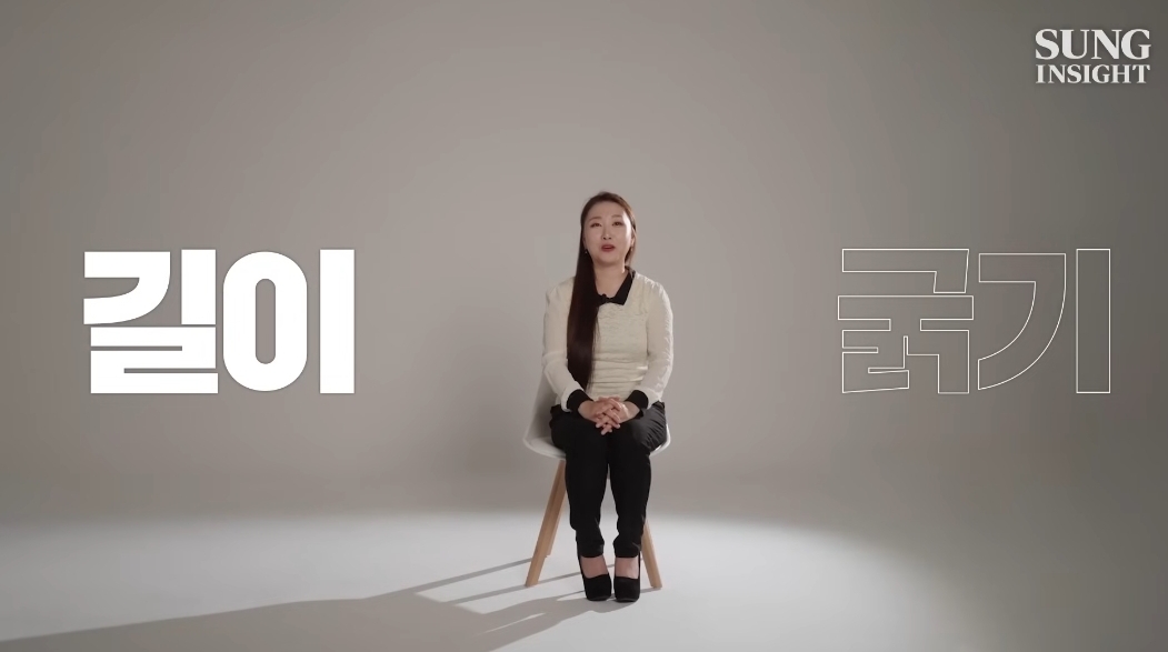 컨텐츠 이미지