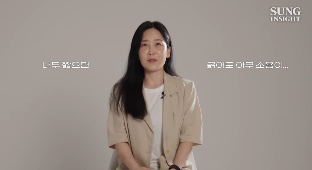 컨텐츠 이미지